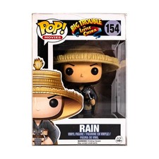 Funko Vinyl Pop Big Trouble in Little China - Rain NM