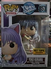 Funko Pop! Animation Yu Yu Hakusho Yoko Kurama #857 Hot Topic Exclusive
