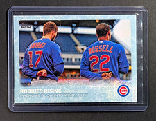 Topps 2015 Update Rookies Rising Snow Camo /99 Kris Bryant Addison Russell US79