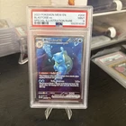 2023 Pokemon Mew En-151 Blastoise ex Special Illustration Rare 200/165 PSA 9