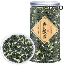 500g New Tea Jasmine Tea Strong Aroma Type Jasmine Drifting Snow Tea Green Tea
