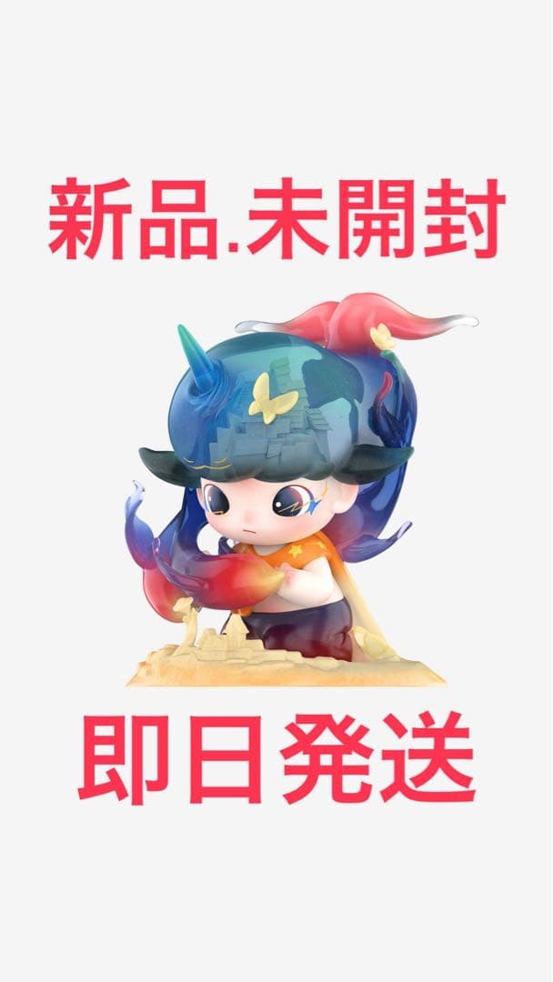 DIMOO WORLD x Honor of Kings 10th Anniversary Limited Edition