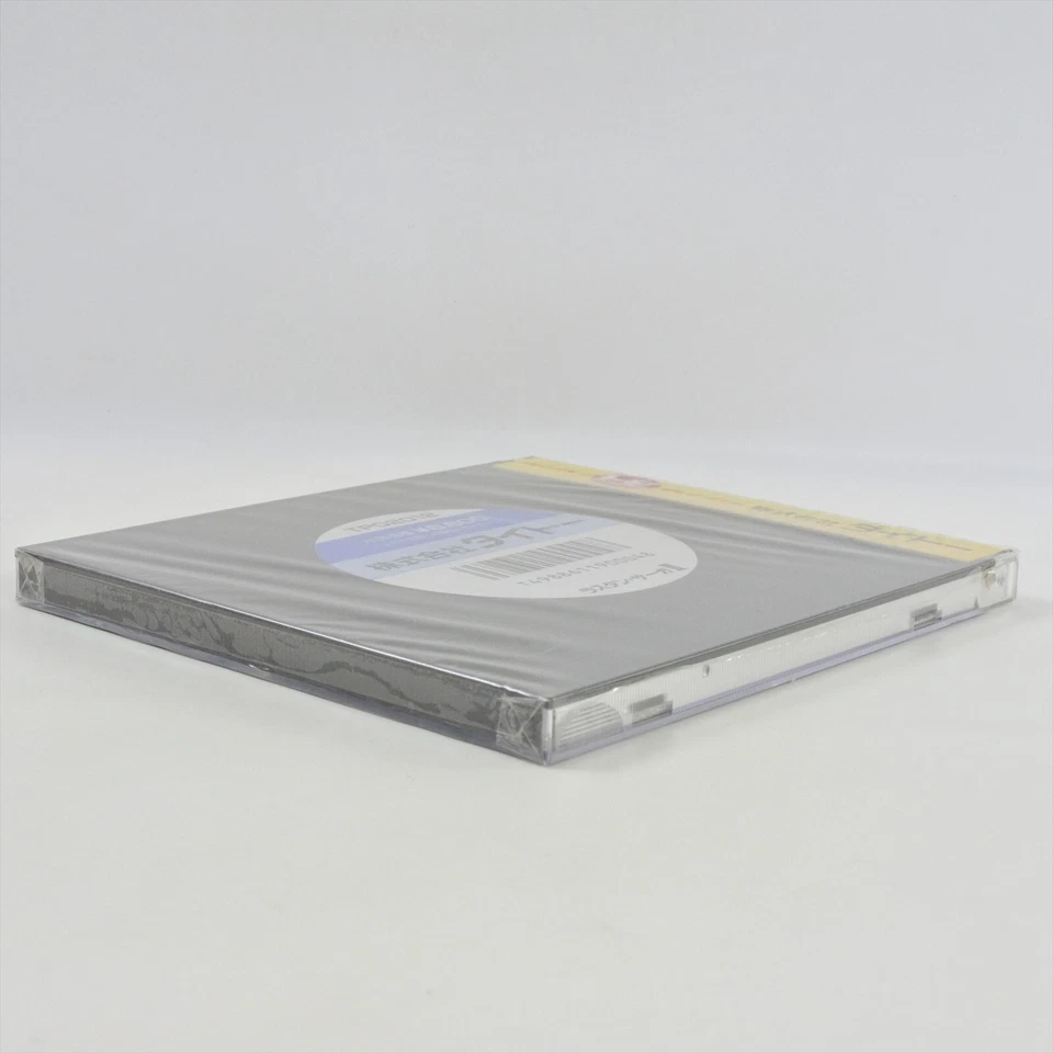 PC Engine Hu RASTAN SAGA II 2 Unused 2188 pe - Image 4 of 4