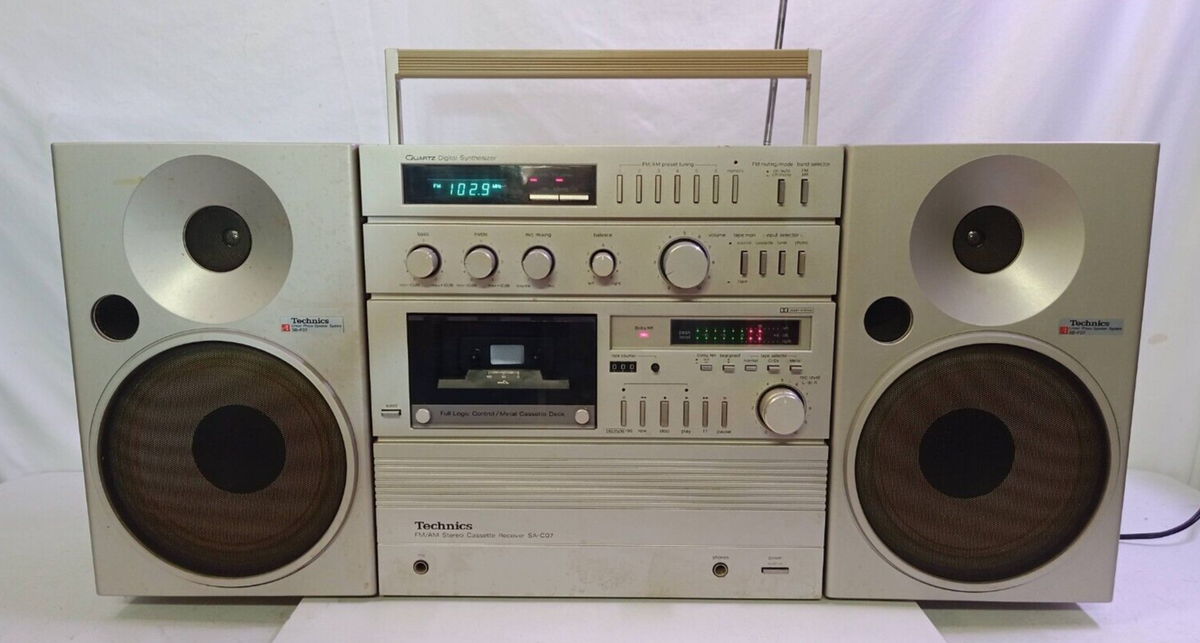 Rare Vintage 1980's Technics SA-C07 Silver Boombox Mini Rare Vintage 1980's Technics SA-C07 Silver Boombox Mini