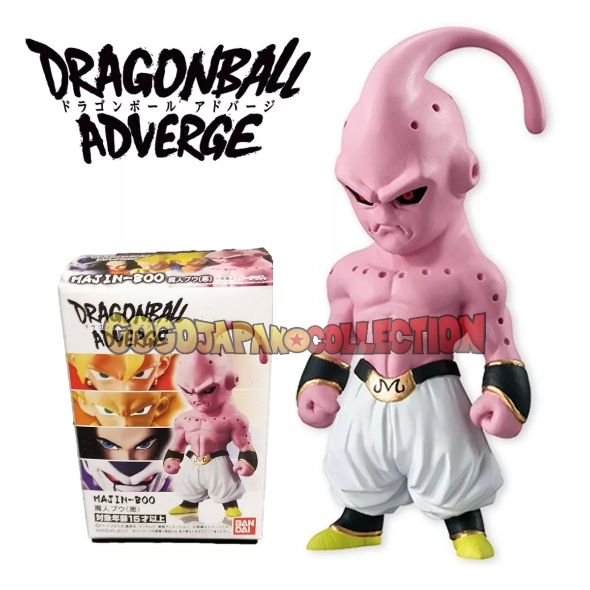 Dragon Ball Adverge 7 - Majin Boo