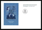 Sweden 2010 Cachet FDC Royal Wedding Crown Princess Victoria Engraver Sjööblom.