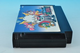 Nintendo Famicom NES Akumajo Castlevania Special Boku Dracura Kun versione Giapponese