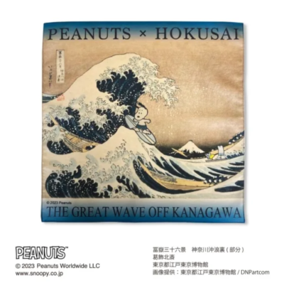 PEANUTS x Katsushika Hokusai / Furoshiki 