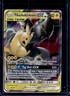 2019 Pokemon SM Team Up Pikachu Zekrom Holo #33/181