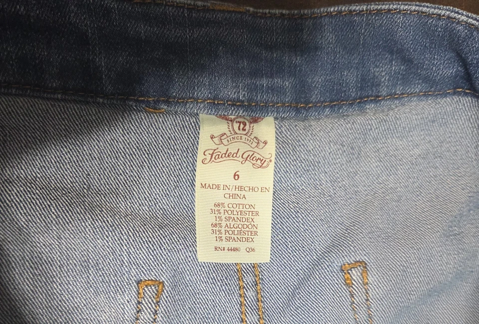 Мини-юбка из джинсовой ткани Faded Glory на пуговицах спереди размер 6 - Изображение 3 из 4