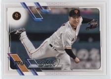 2021 Topps NPB Nippon Professional Baseball Yohei Kagiya #117 3a3