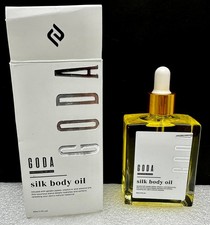 Goda Silk Body Oil Pheromone Infused Moisturizing 1.7fl oz