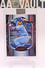 2025 Topps Five Star Bo Bichette Black /10 #29 Toronto Blue Jays NY Mets
