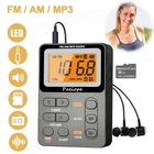 Portable Radio AM FM Rechargeable Pocket Radio W/ Best Reception Digital Tuning