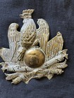 French Napoleonic Front Plate — photo 4