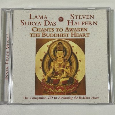 Chants To Awaken The Buddhist Heart Cd - Lama Surya Das & Steven Halpern [VG CD]