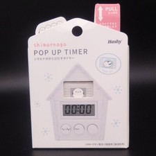 Pop-up Kitchen Timer Birdsong Sound SHIMAENAGA Long-tailed Tit.