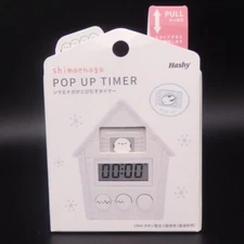 Pop-up Kitchen Timer Birdsong Sound SHIMAENAGA Long-tailed Tit.