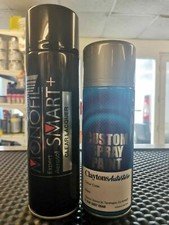 AEROSOL SPRAY PAINT LACQUER FOR SKODA 2000-PRESENT FUN YELLOW LF1J