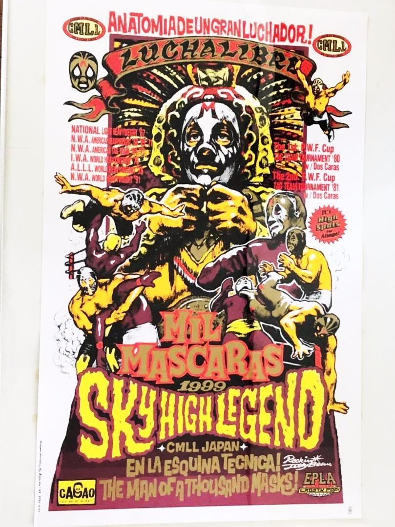 Mil Mascaras x Rockin' Jelly Bean collaboration poster 1999