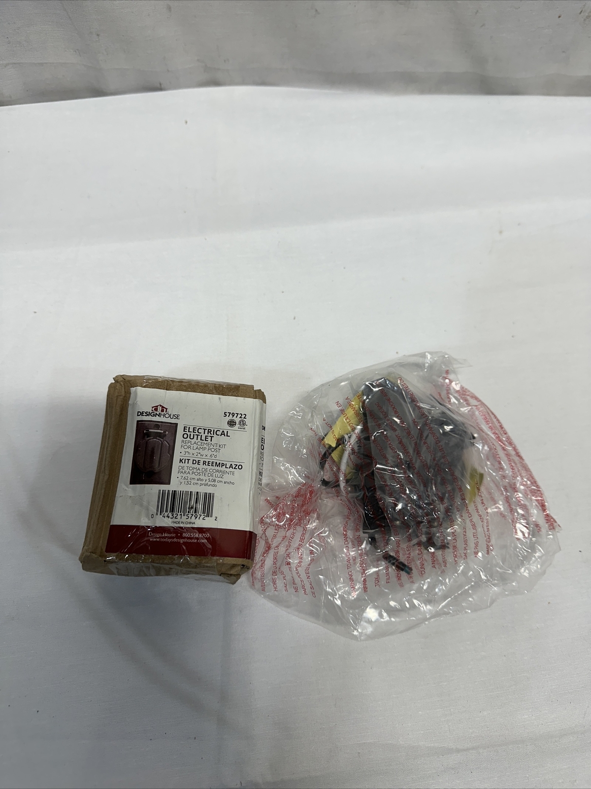 Design House 579722 Outdoor Lamp Post Electrical Outlet Black eBay