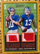 ELI MANNING ODELL BECKHAM 2017 PANINI CLASSIC COMBOS DUAL PATCH #10/10=EBAY 1/1!