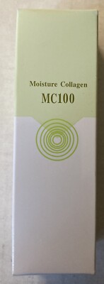 EBiS Moisture Collagen MC100  (10mL)  Made in Japan New ( box never had a seal)