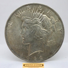 1922 Peace Silver Dollar - #C42903NQ