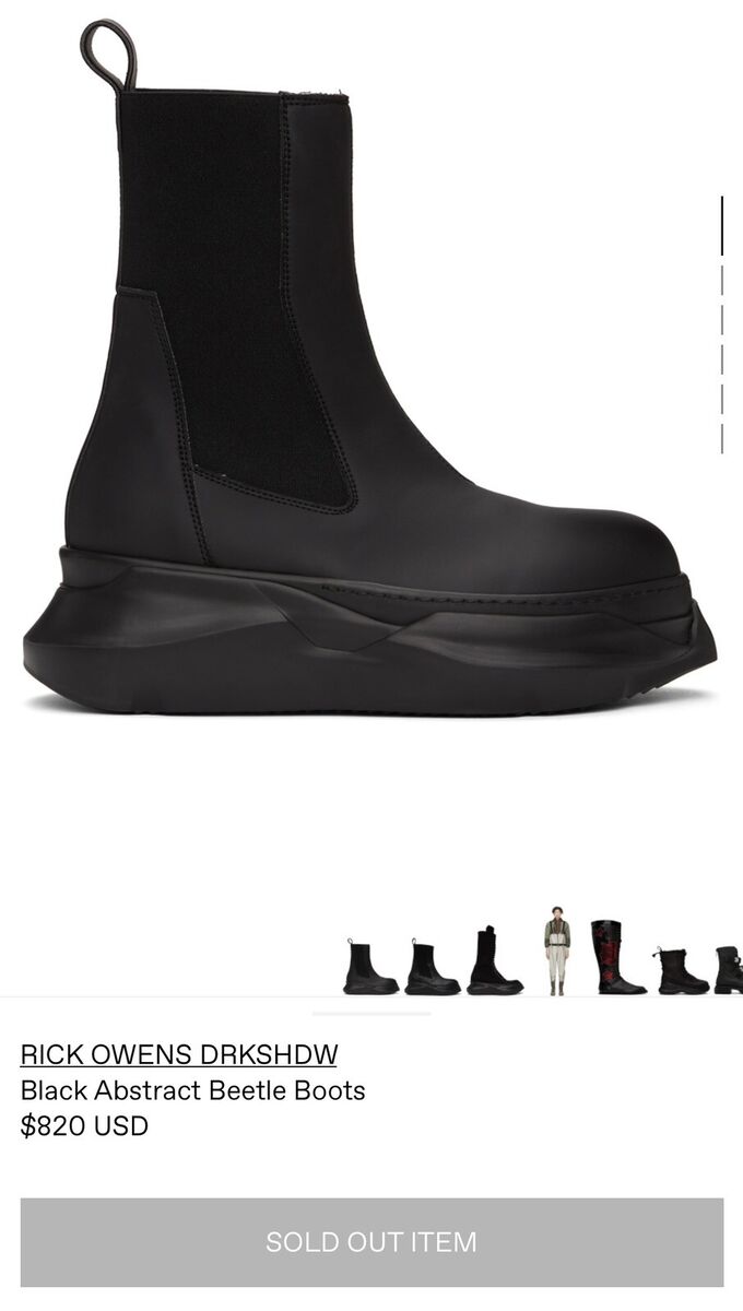 BICK OWENS DEKSHDW Black Abstract Beetle Boots | eBay BICK OWENS DEKSHDW Black Abstract Beetle Boots | eBay