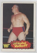 1985 O-Pee-Chee Pro Wrestling Stars Nikolai Volkoff #1 2d8