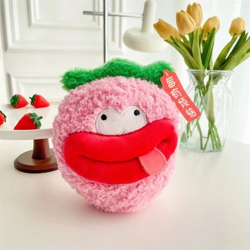 With Sausage Lips Big Sausage Mouth Pear Doll Kids Birthday Christmas - Picture 3 of 12