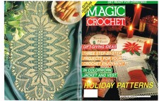 MAGIC CROCHET MAGAZINE  AUG 1991 # 74