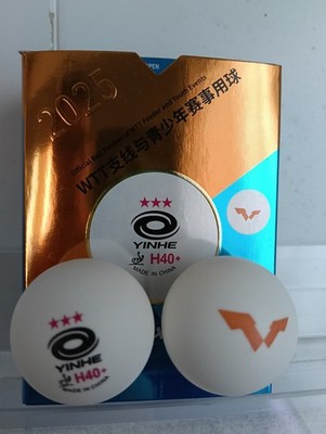 Yinhe H40+ 3-Star WTT 12 Balls (ITTF APPROVED)