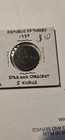 1939 TURKEY 1 KURUS — photo 1