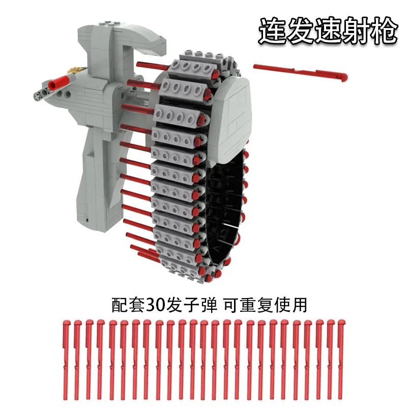 MOC Repeating Revolver Building Blocks Model Rapid-fire Launcher with Bullet Toy