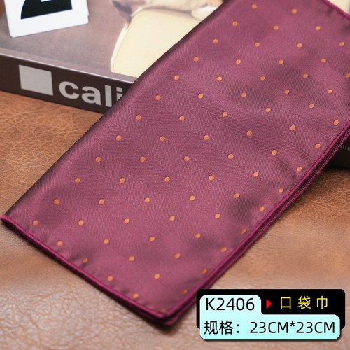 Vintage Paisley Square Pocket Chest Business Suit Accessories Men's Handkerchief - 第 32/35 張圖片