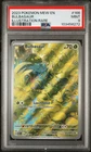 Bulbasaur 166/165 PSA 9 Pokemon 151 Illustration Rare