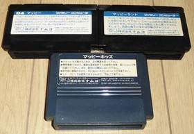 Mappy & Mappy Land & Mappy Kids  Famicom FC Cartridge Namco Tested