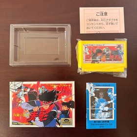 Kamen no Ninja Akakage Famicom FC Toei Animation Box Manual