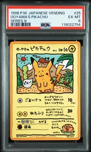 1998 POKEMON JPN VENDING SERIES III #25 OOYAMA'S PIKACHU PSA 6