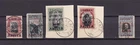 Greece Dedeagatch 1913 Hellenic Administration overprint used