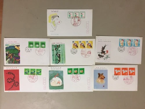 Seven japan fdc with strip of three stamps