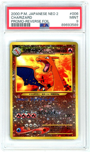 Pokemon PSA 9 Promo 2000 Japanese Charizard Reverse Holo 006 Neo 2 Premium File