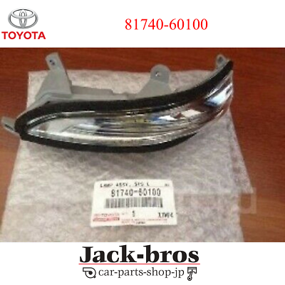 TOYOTA LEXUS OEM GX460 10-14 LX570 13-15 Left SIDE TURN SIGNAL