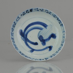 Antique Chinese 16th C Porcelain China Bowl Water Dragon Jingdezhen