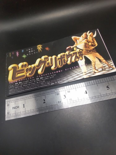 The Big Lebowski 1998 Movie Ticket Stub Japanese Jeff Bridges Joel Coen C458 - Picture 12 of 12