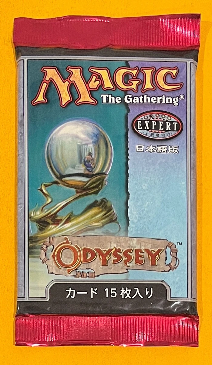 Magic: The Gathering Odyssey Sealed Collectible Card Game Packs