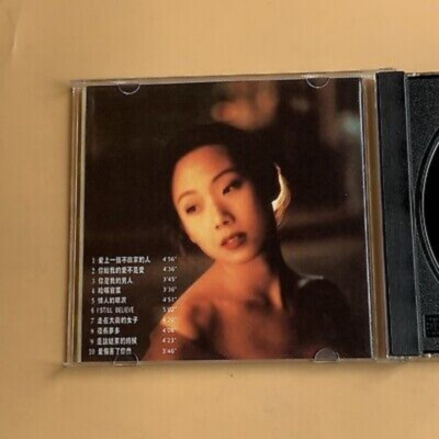 Chinese Female Singer 林忆莲Sandy Lam 爱上一个不回家的人