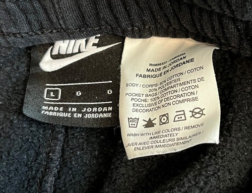 Boys Nike Black Gray Blue Dri-Fit Athletic Sports Drawstring Pants Lot L Large - Picture 2 of 6