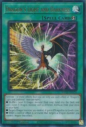 Dragon's Light and Darkness MP25-EN226 Ultra Rare 1st Edition